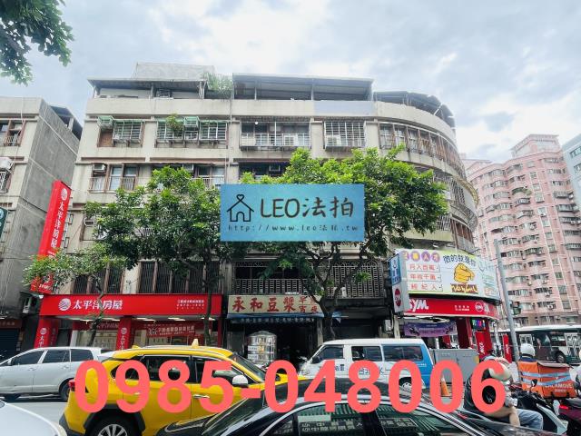 新北三重拍賣公寓-1