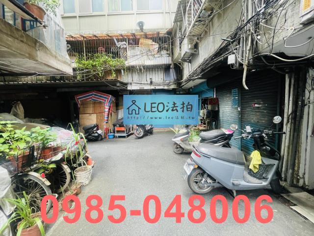 中和法拍公寓-5