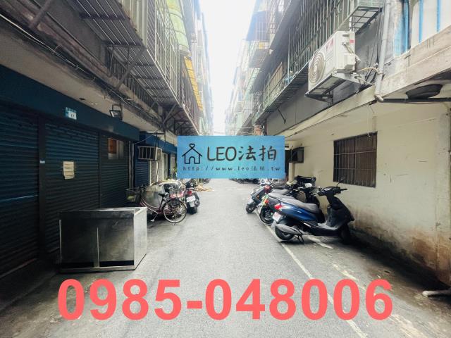 中和法拍公寓-6