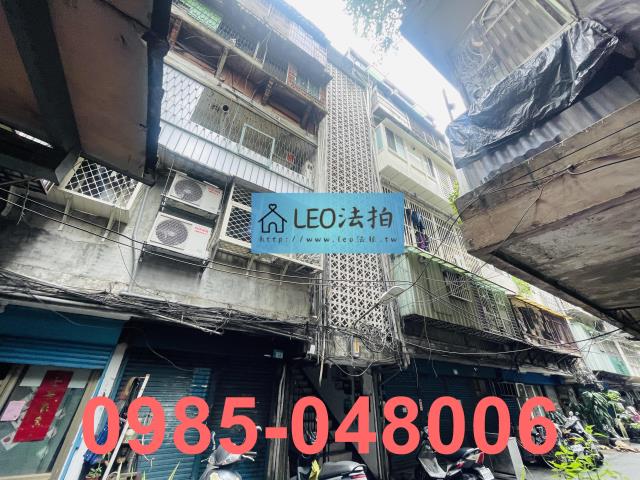 中和法拍公寓-2