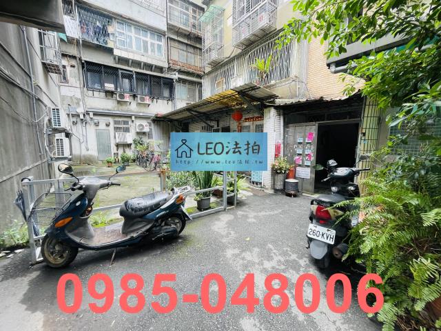 板橋法拍公寓-6