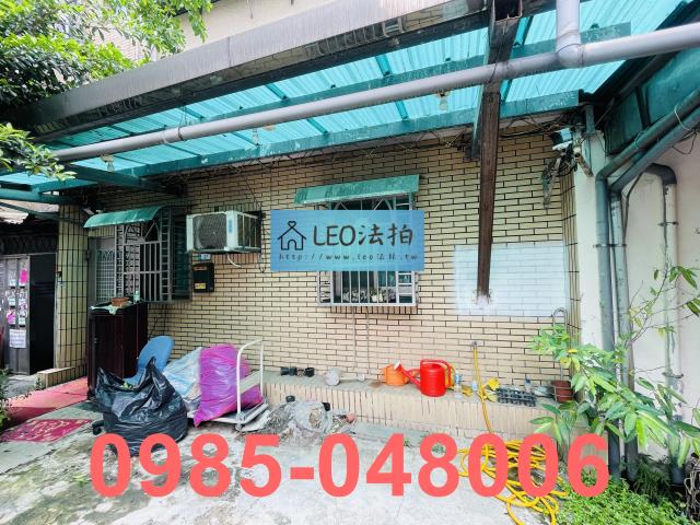 板橋法拍公寓-3
