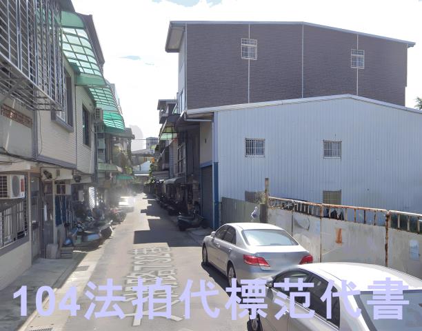 新北透天法拍-7