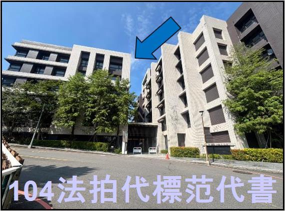 新北汐止法拍華廈-2