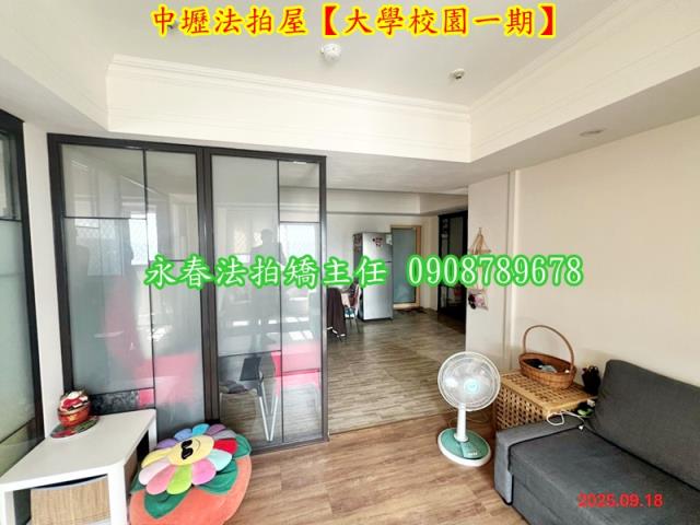 桃園中壢法拍大樓-8