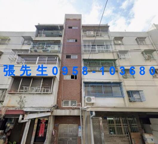 鳳山法拍公寓-1