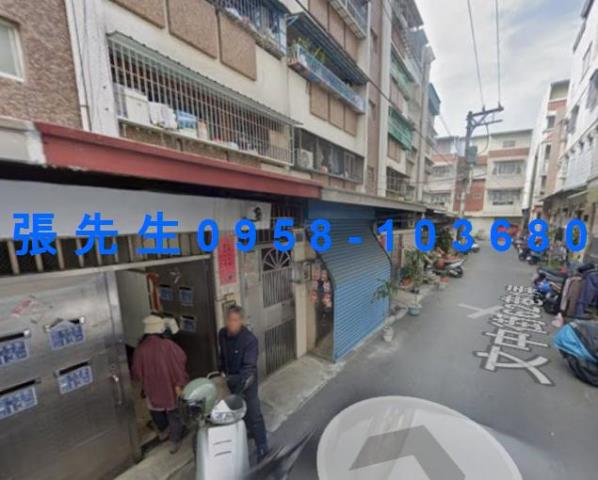 鳳山公寓法拍-3