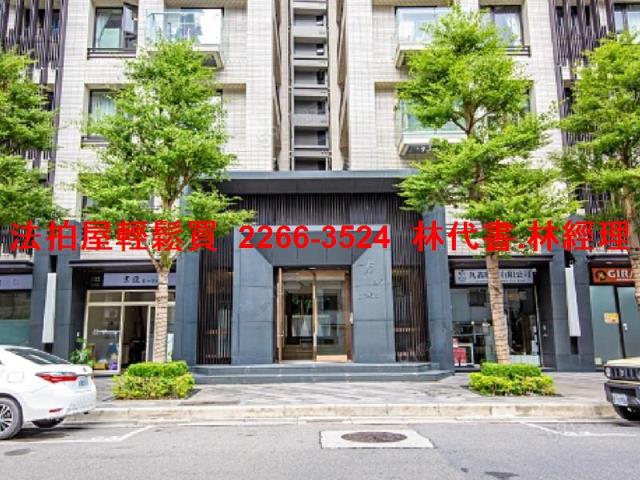 新北法拍大樓-2