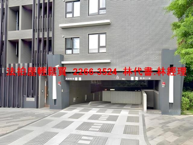 新北法拍大樓-8