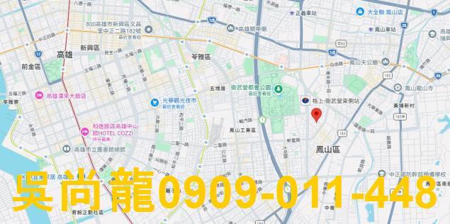 鳳山法拍公寓-2