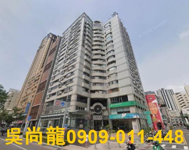 苓雅法拍大樓-1