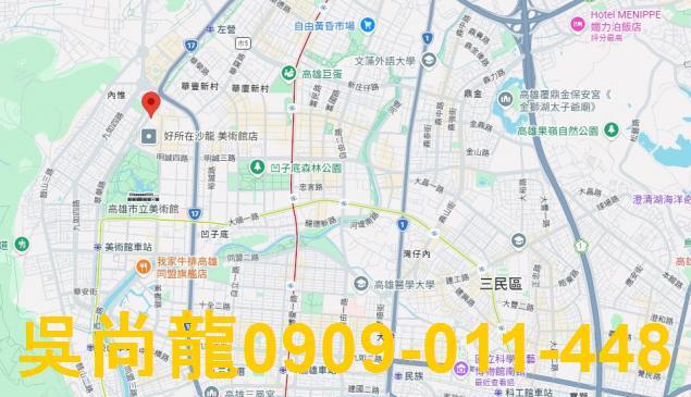高雄法拍大樓-2