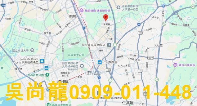 高雄透天法拍-2