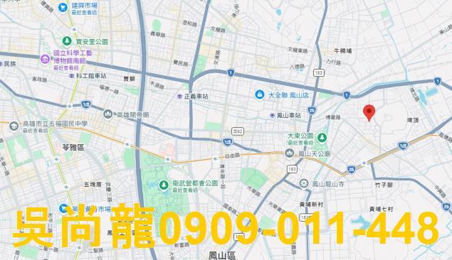 高雄法拍大樓-2
