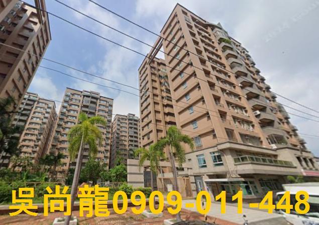 高雄法拍大樓-5