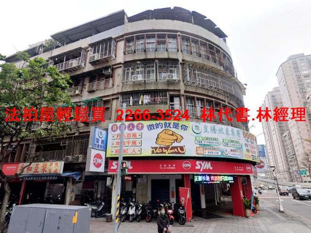 新北三重公寓法拍-4
