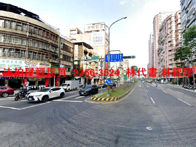 新北三重公寓法拍-5