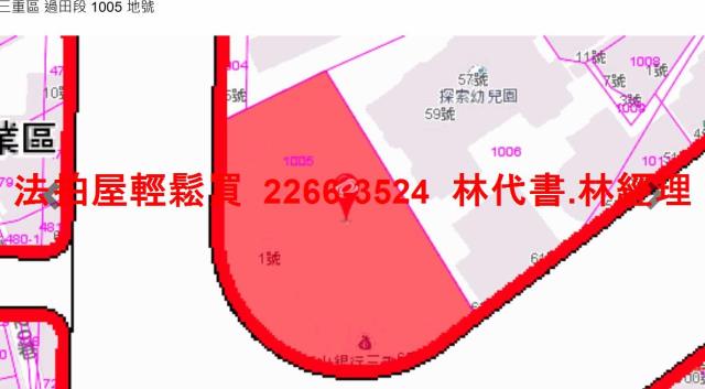 三重法拍大樓-15