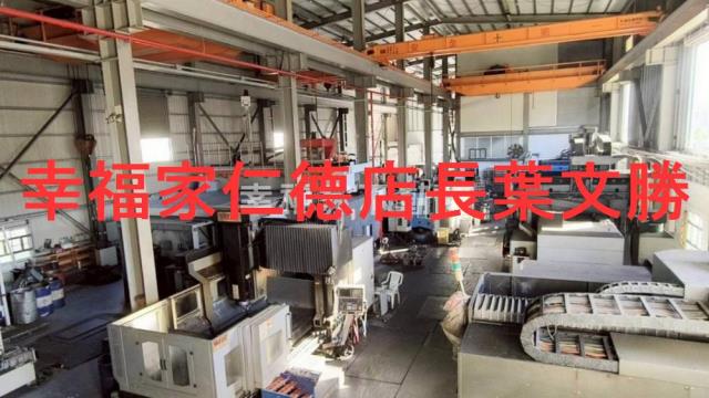 安定廠房-2