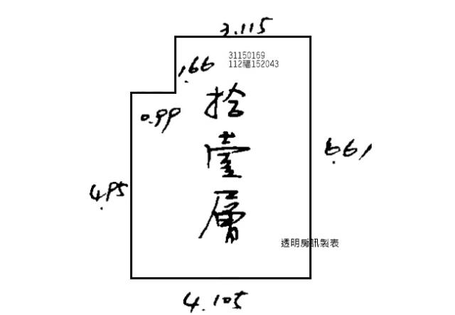 台北拍賣大樓-10