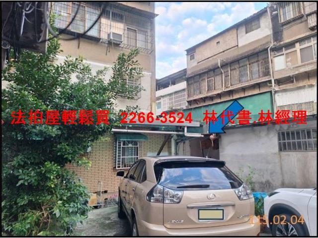 新北板橋公寓法拍-3