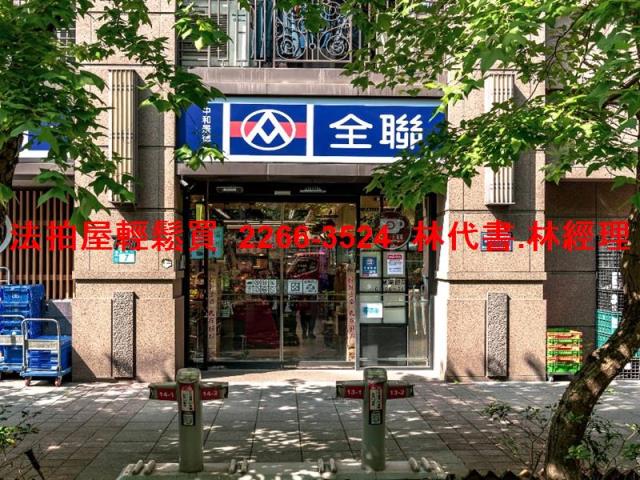 新北中和法拍公寓-7