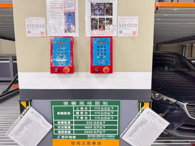 台中梧棲華廈-9