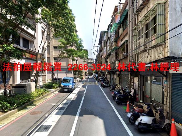 新莊公寓法拍-4
