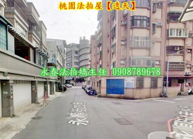 桃園區法拍透天-3