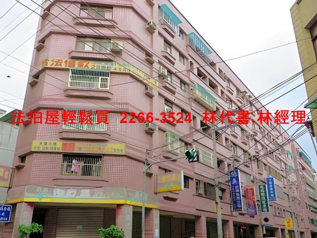 桃園桃園區法拍華廈-1