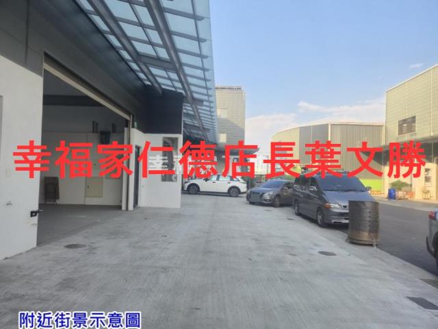 麻豆廠房-6