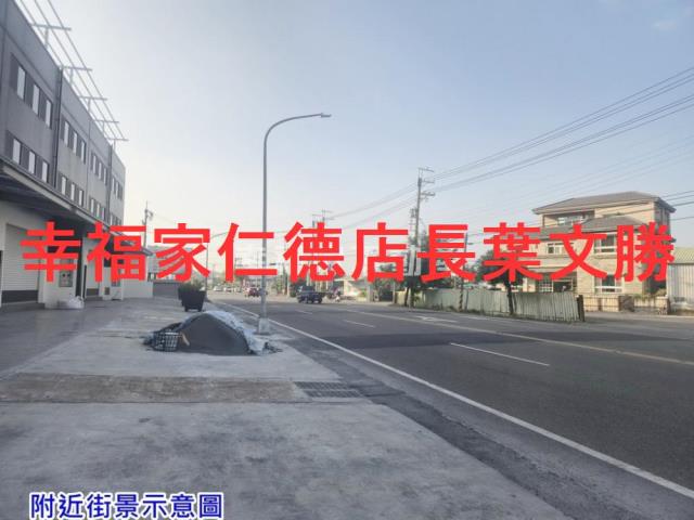 麻豆廠房-8