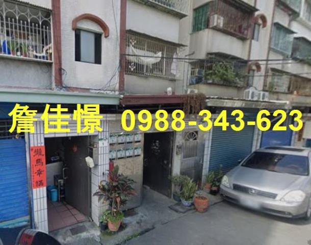 仁武公寓法拍-4