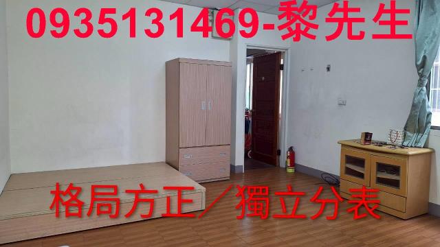 竹東透天-6
