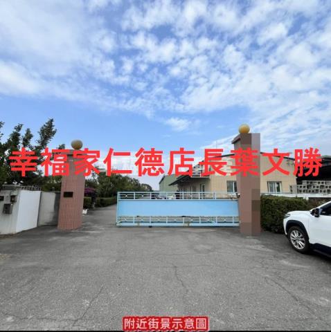 七股廠房-1