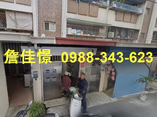 高雄公寓法拍-2