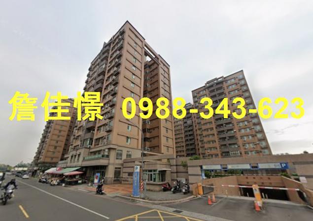 高雄大樓法拍-1