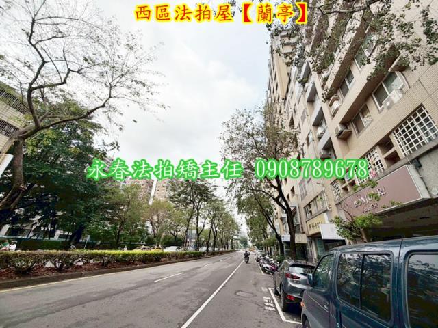 西區法拍大樓-4