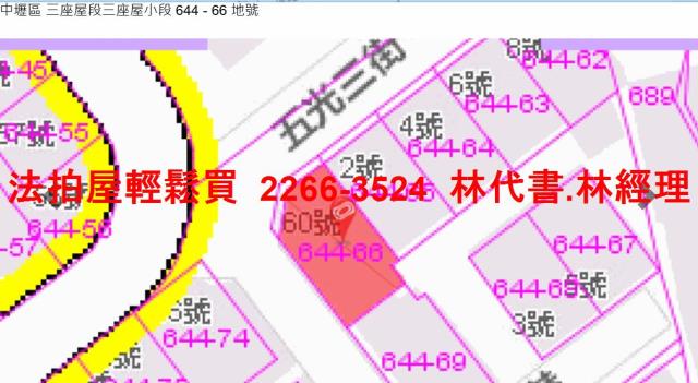 中壢法拍公寓-14