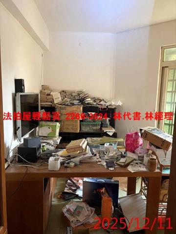 中壢法拍公寓-5