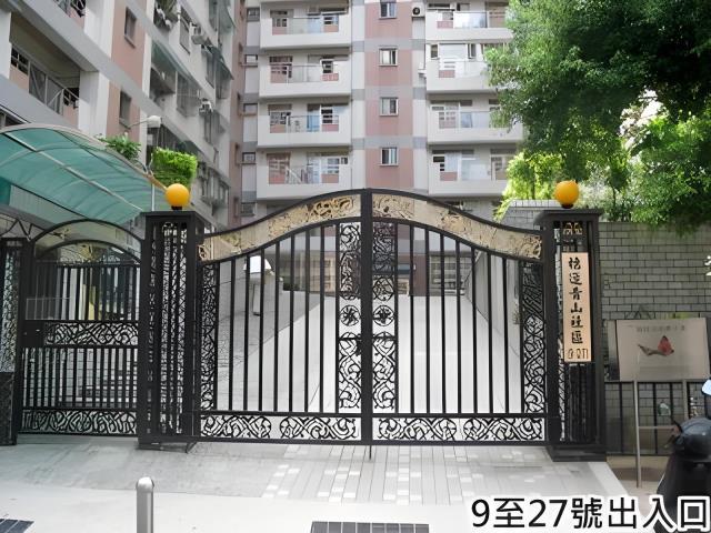 新北中和法拍大樓-4