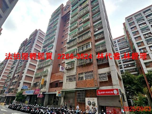 桃園八德大樓拍賣-5
