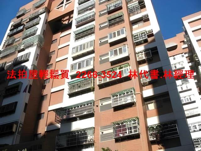 桃園八德大樓拍賣-8