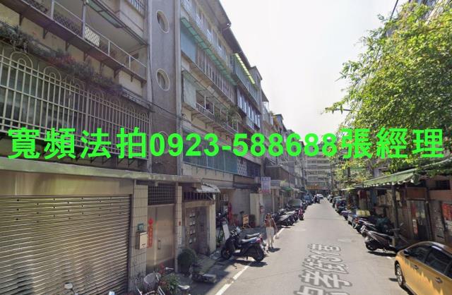 中和公寓法拍-3