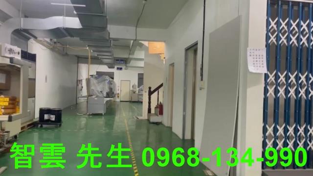 蘆竹廠房-1