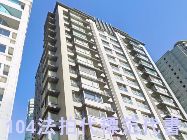 新北淡水大樓法拍-4
