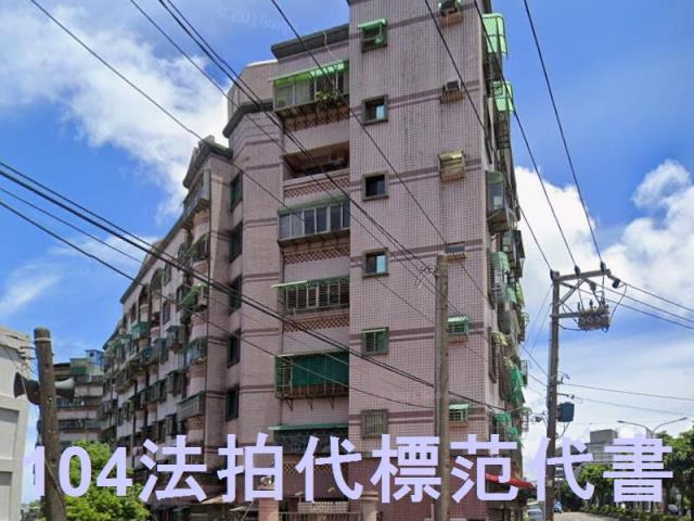 新北三芝拍賣華廈-1