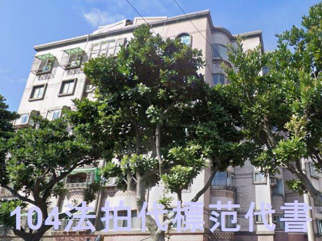 新北三芝拍賣華廈-4