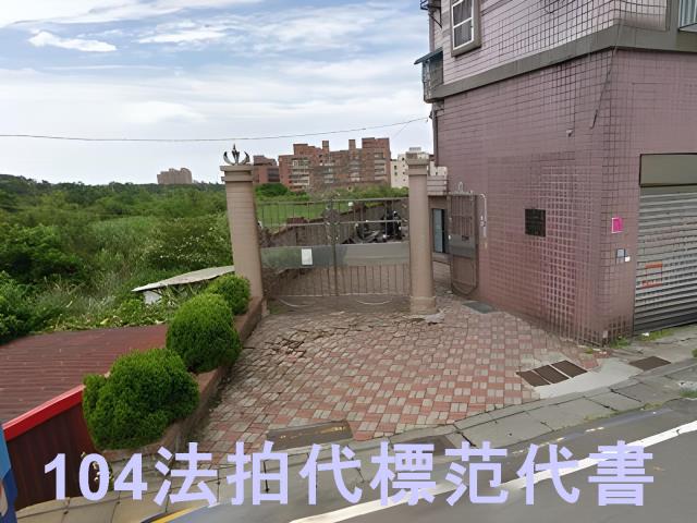 新北三芝拍賣華廈-5