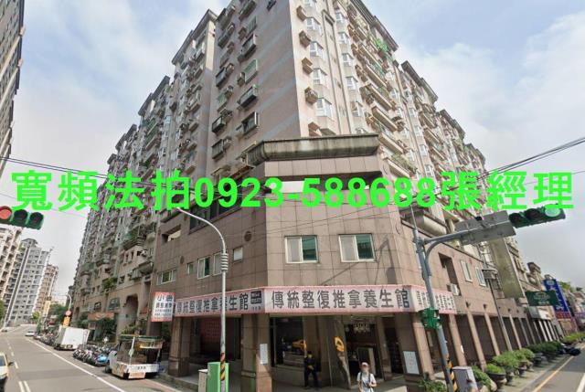桃園區大樓拍賣-1